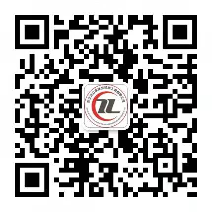 福布斯Forbos客服【18108888862 】